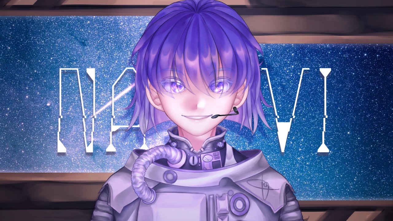 Navi | Original Meme