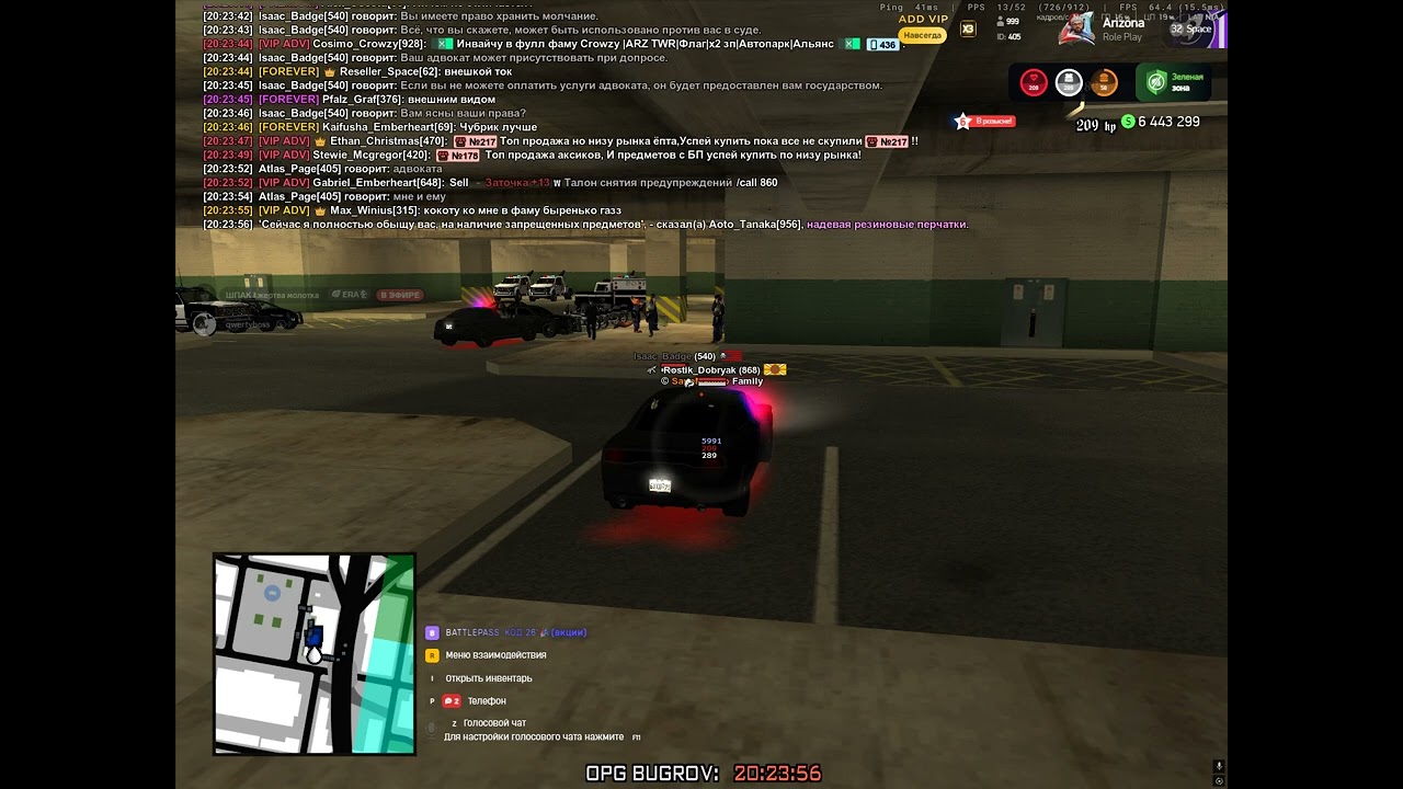 Grand Theft Auto  San Andreas 2026 03 07   20 24 35 03 DVR