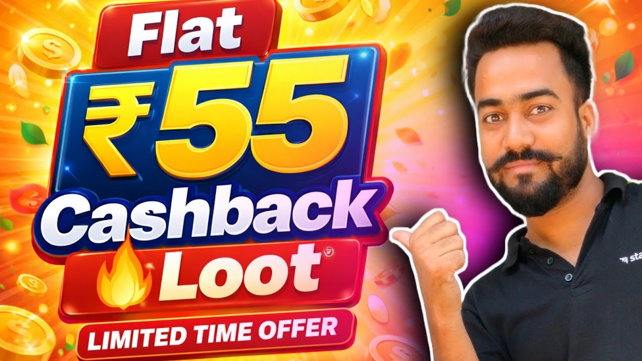 Flat ₹55🔥Cashback Loot Offer | New Cashback Loot Offer Today | Bill Payment Tide Cashback Loot Offer