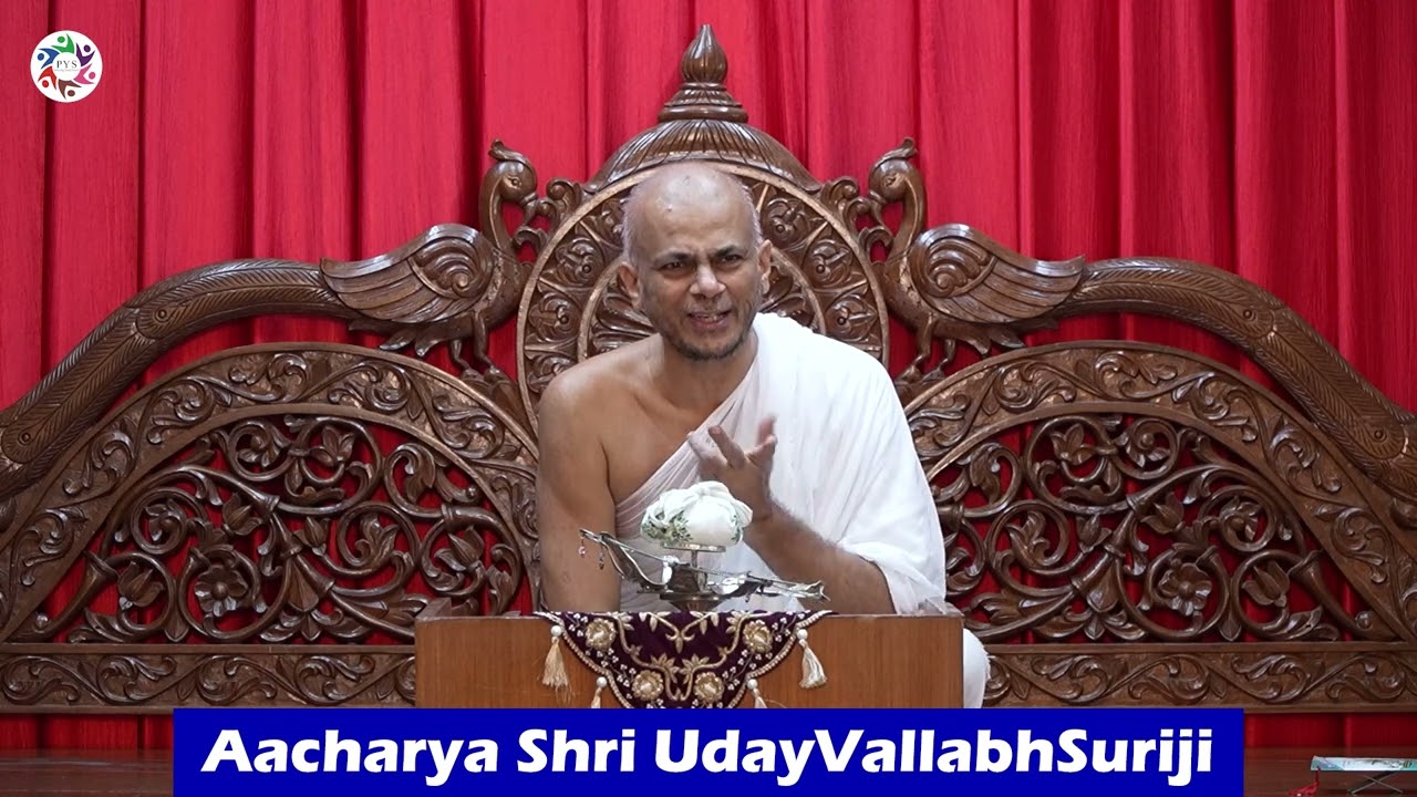 Happiness vs Enjoyment by Aacharya Shri UdayVallabhSuriji