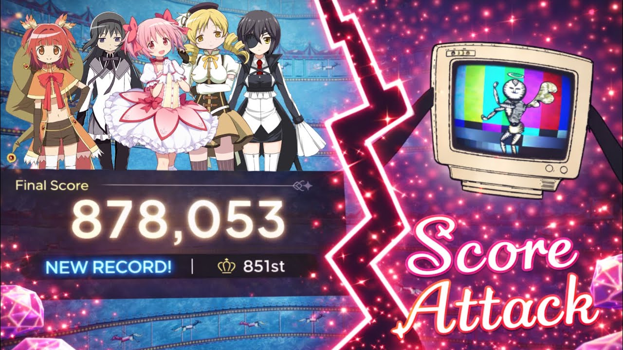 Madoka Exedra Score Attack #6 VS Box Witch 