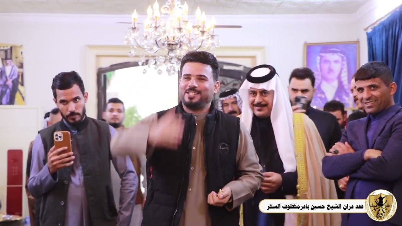 الشيخ جعفر باقرمكطوف السكر في استقبال شيوخ العشائر بمناسة عقد قران اخيه الشيخ حسين باقر