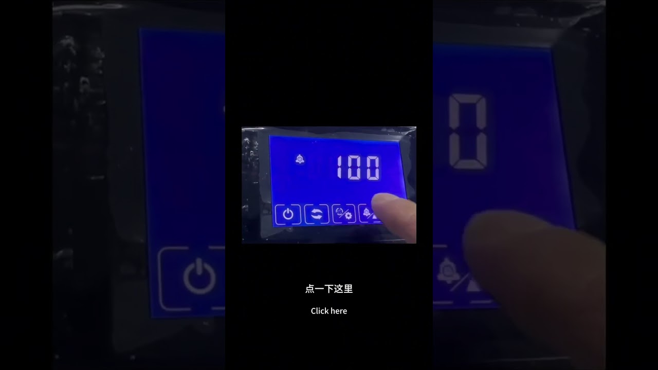 Operation instructions for all keys on the screen