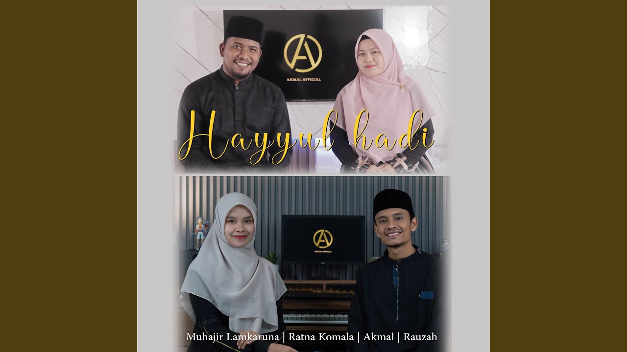 Hayyul Hadi