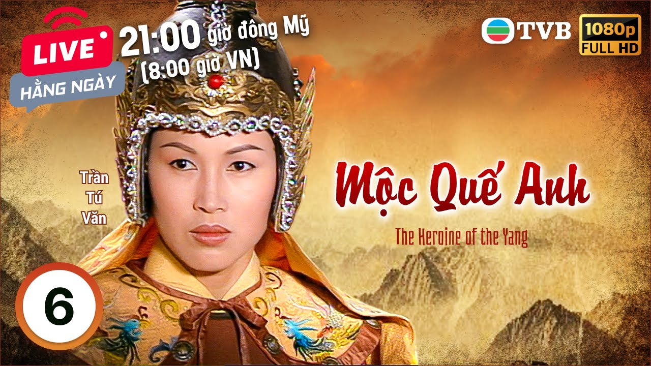 Phim TVB Mộc Quế Anh (The Heroine Of The Yangs) 6/60 | Trần Tú Văn, Tiêu Ân Tuấn | 1998