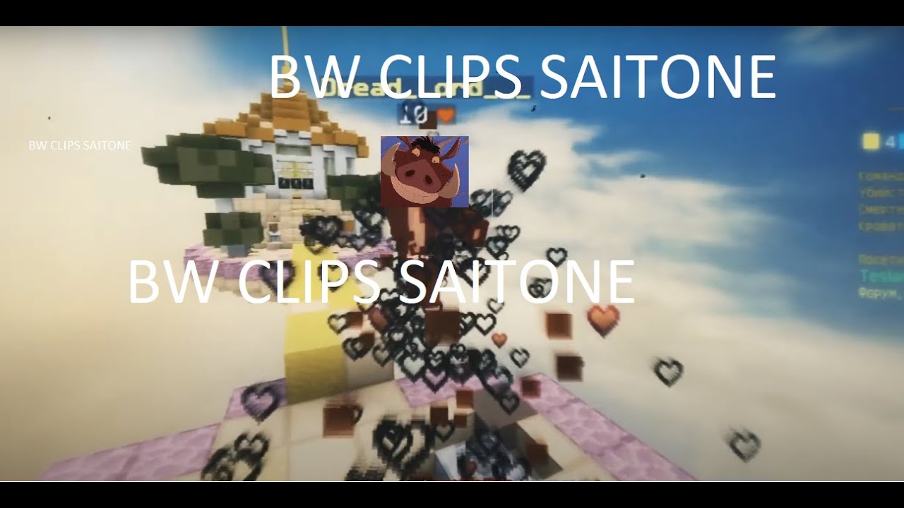 BW CLIPS SAITONE VS STAGEX 10:0 (top edit in the ww)