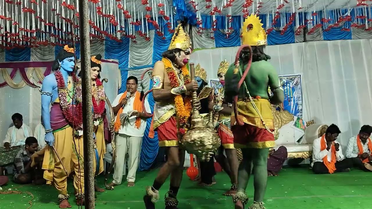 కిషన్ రావు పేట చిరుతల రామాయణం కాఫీ వీరులు సముద్రం పై హారతి కట్టుట