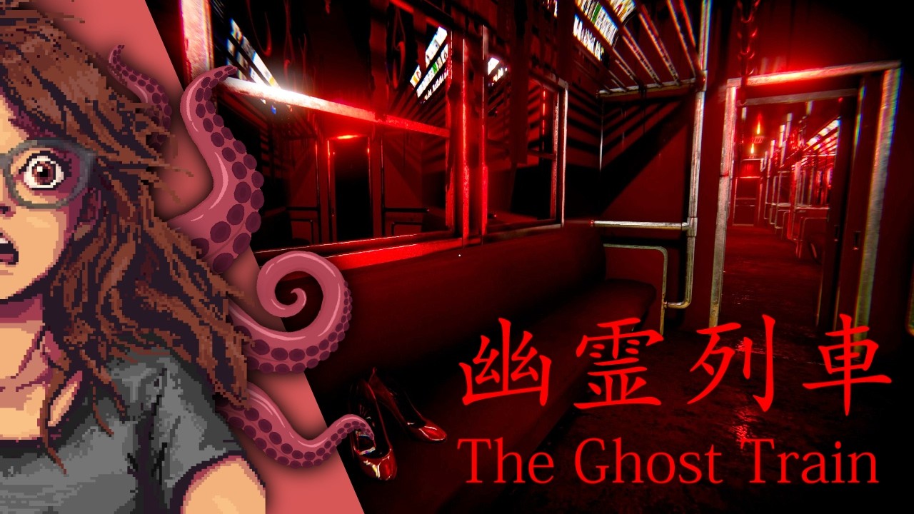 УЕЗЖАЯ ДОМОЙ НА ЖУТКОМ ПОЕЗДЕ-ПРИЗРАКЕ