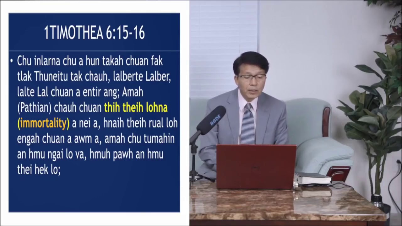 Rev. Dr. Rohmingliana & Pastor Biakchhawna Theological Debate