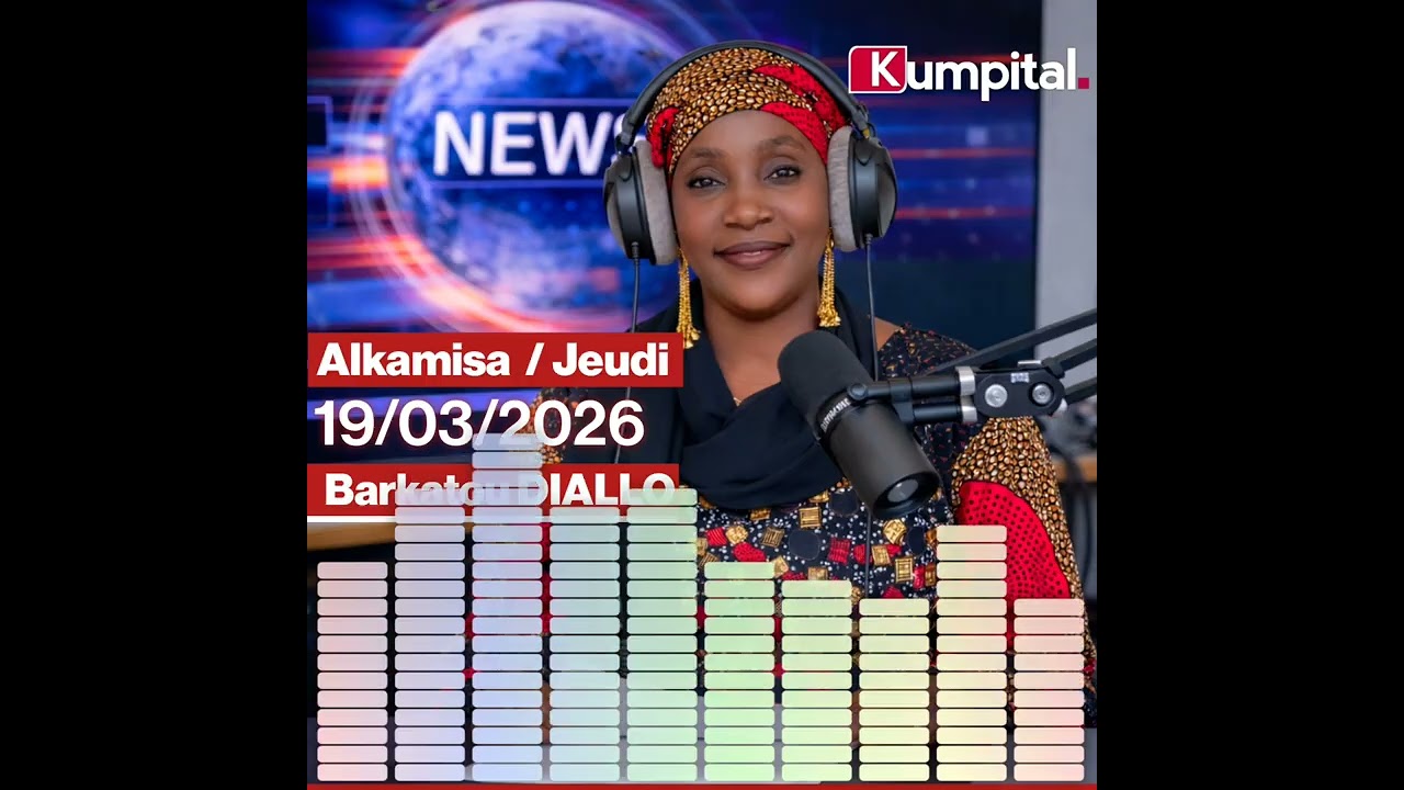 🎙🎧 L'actualité 🇬🇳 du Jeudi 19  Mars 2026 avec Barkatou 𝗗𝗜𝗔𝗟𝗟𝗢