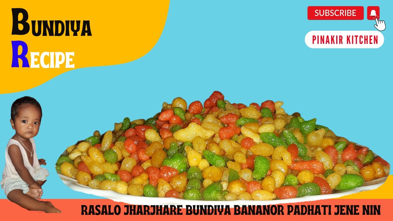 Rasalo Bundiya // Sweet Bundiya Recipe // Pinakir Kitchen //