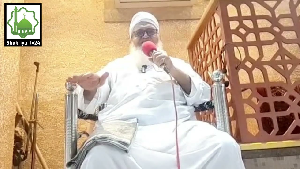 3 Tasbih Zindagi Ka Mamul Banalo | Make 3 Tasbeeh a routine of life | Molana yunus palanpuri