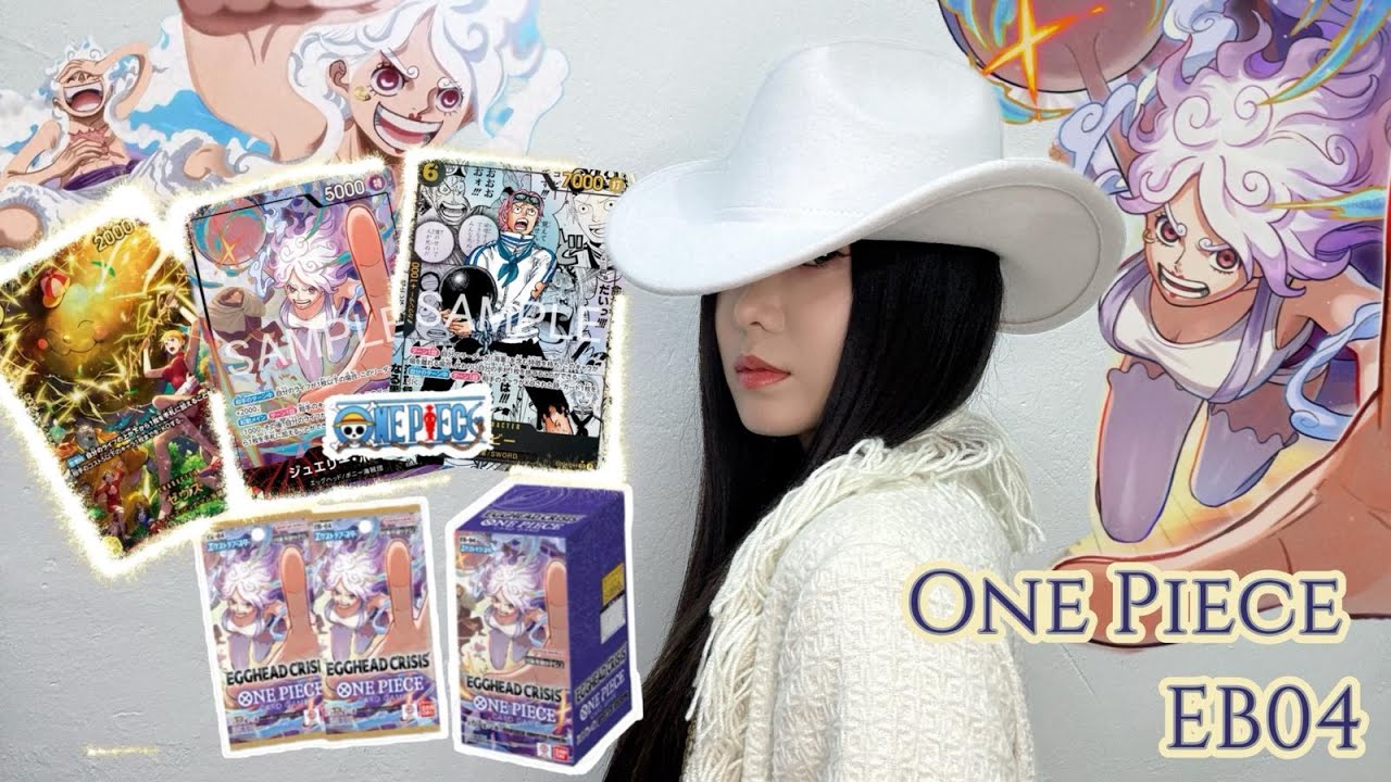 海賊王ONE PIECE EB04開箱 我竟然中到呢張！！！😱😱