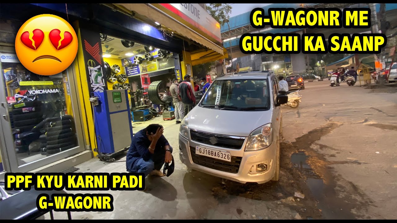 WAGONR ME RIMS KYU DALE MENE 😅 #OFFROADINGRIMS #GWAGONR