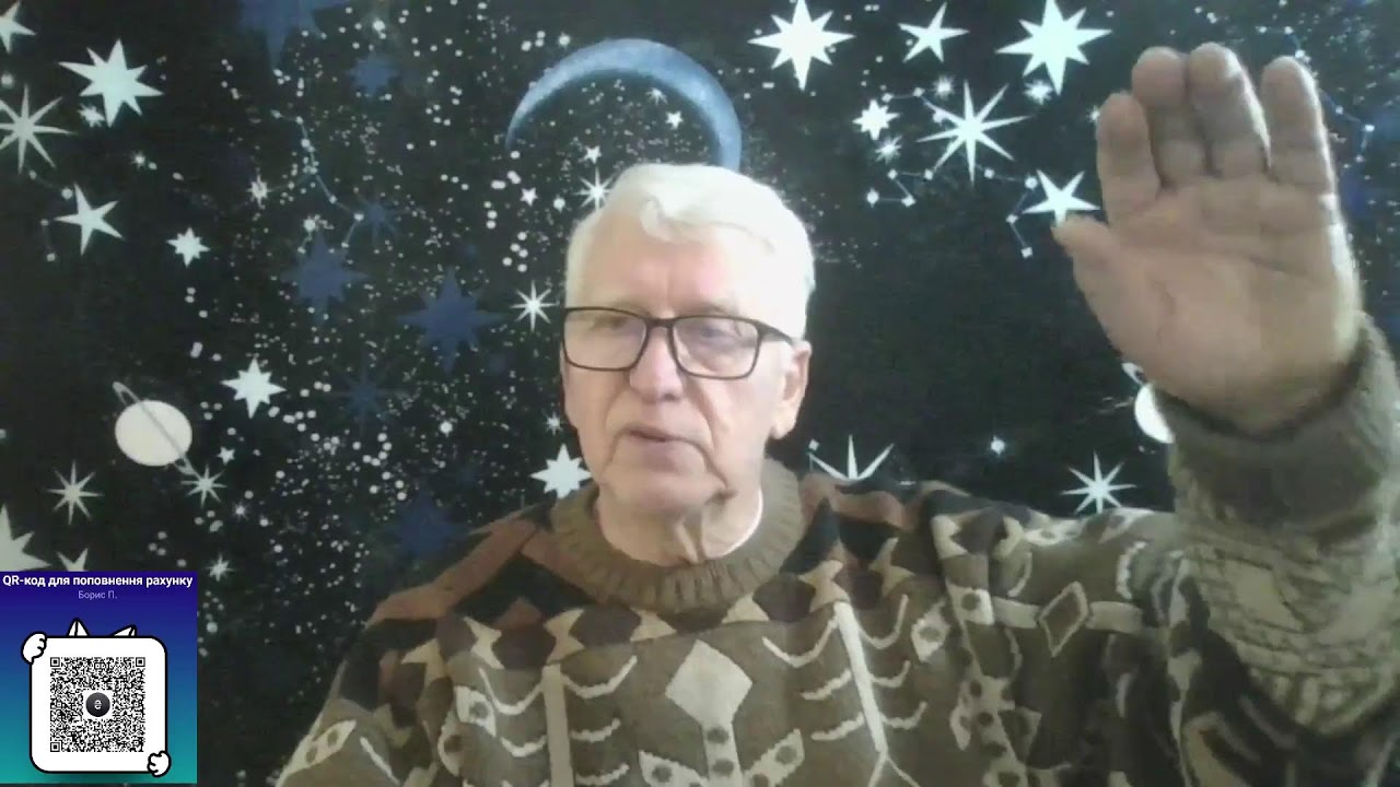 Служение онлайн-церкви 