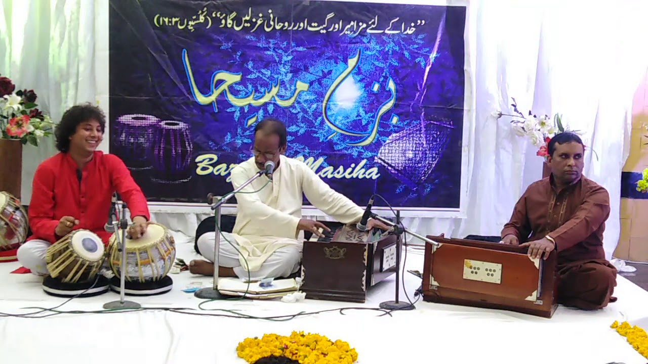 Jazba-e-Mohabbat I Ustad Ejaz Qaiser I Live in Bazam-e-Masiha with Sunny Jimmy