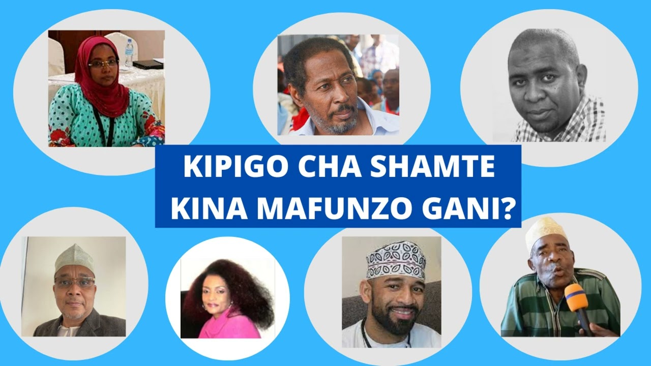 Mjadala: Kipigo cha Baraka Shamte na mafunzo yanayopatikana, Wazanzibari wamejifunza nini?