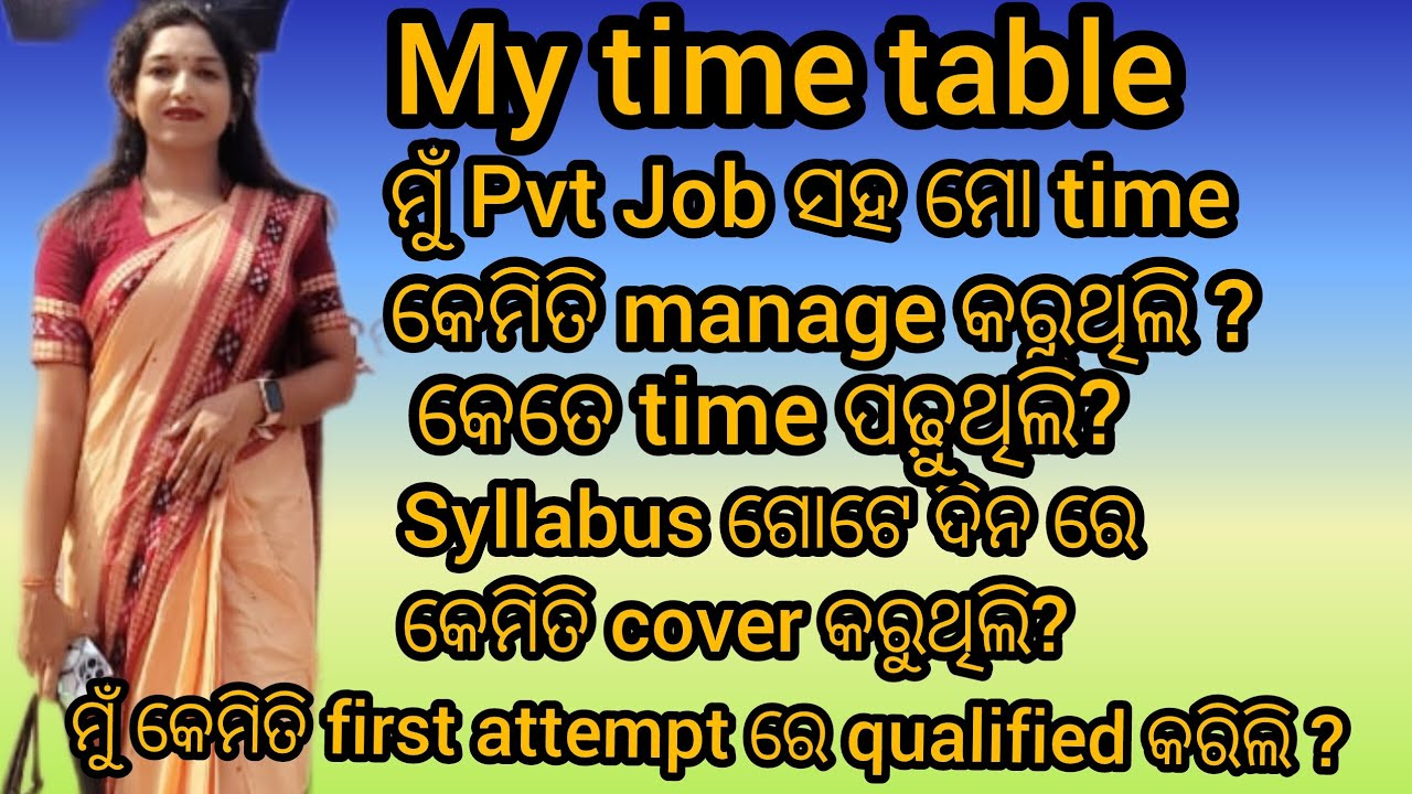 TIME MANAGEMENT FOR SSB TGT !! HOUSEWIFE & PVT EMPLOYEES#stategy #time #syllabus 