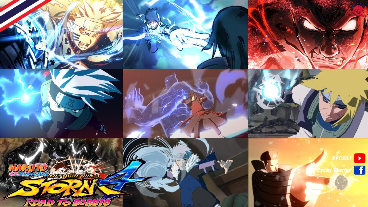 รวมท่าไม้ตายของเหล่านินจาใน Naruto Shippuden Ultimate Ninja Storm 4  Road to Boruto 2021 ( 4K 60fps)