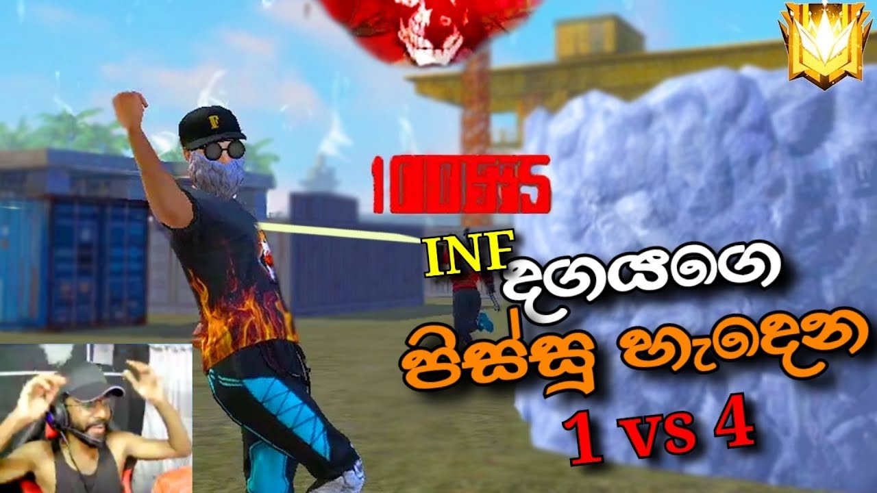 ඩෙසට් වලින් විතරක් ගහපු ගැහිල්ල 🤯 INF DAGAYA 1VS4 | BILLA LIVE HIGHLIGHTS || GARENA FREE FIRE