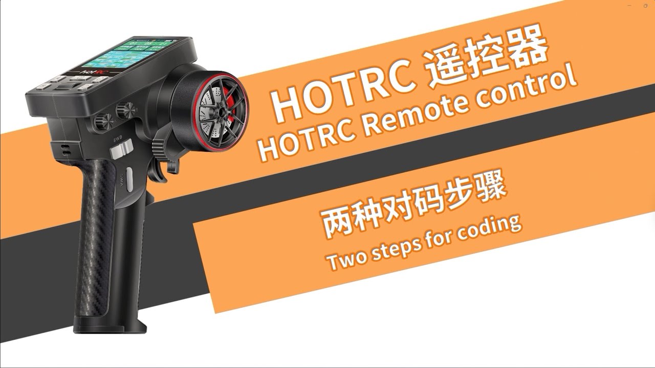 HOTRC remote control code pairing steps