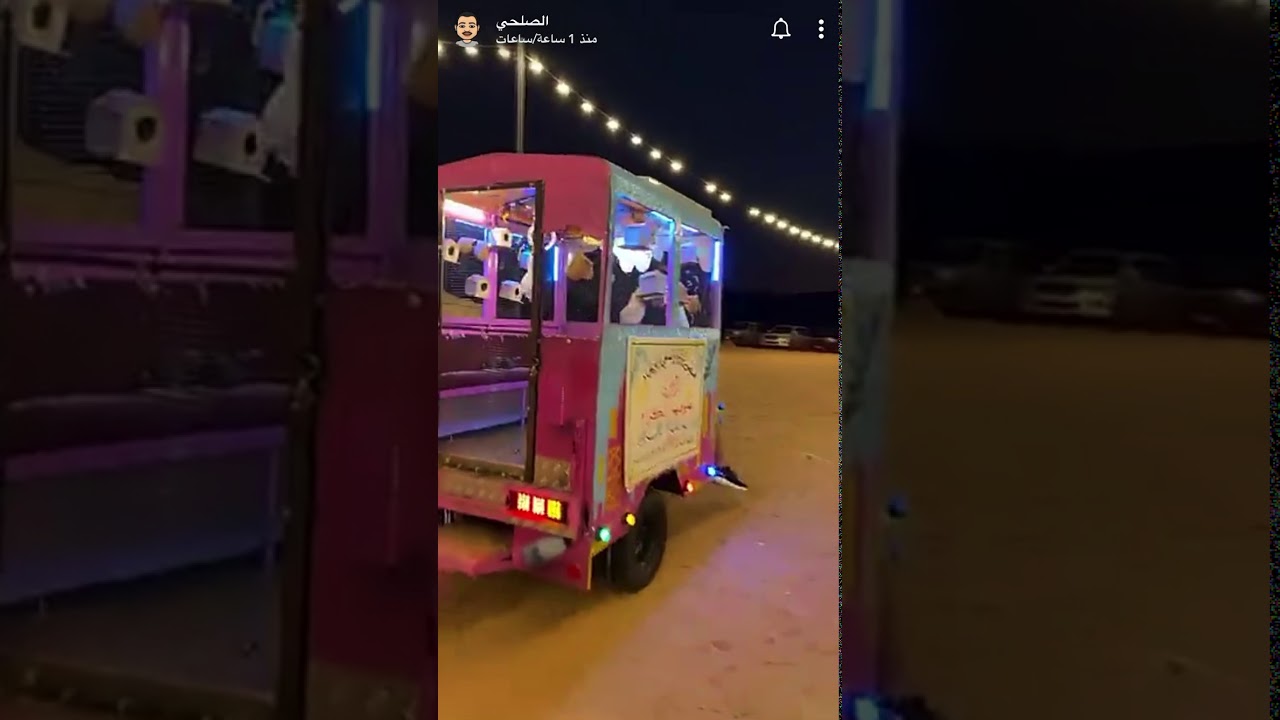 استفتاح مخيم الصلحي وابو بجاد والرقيبه