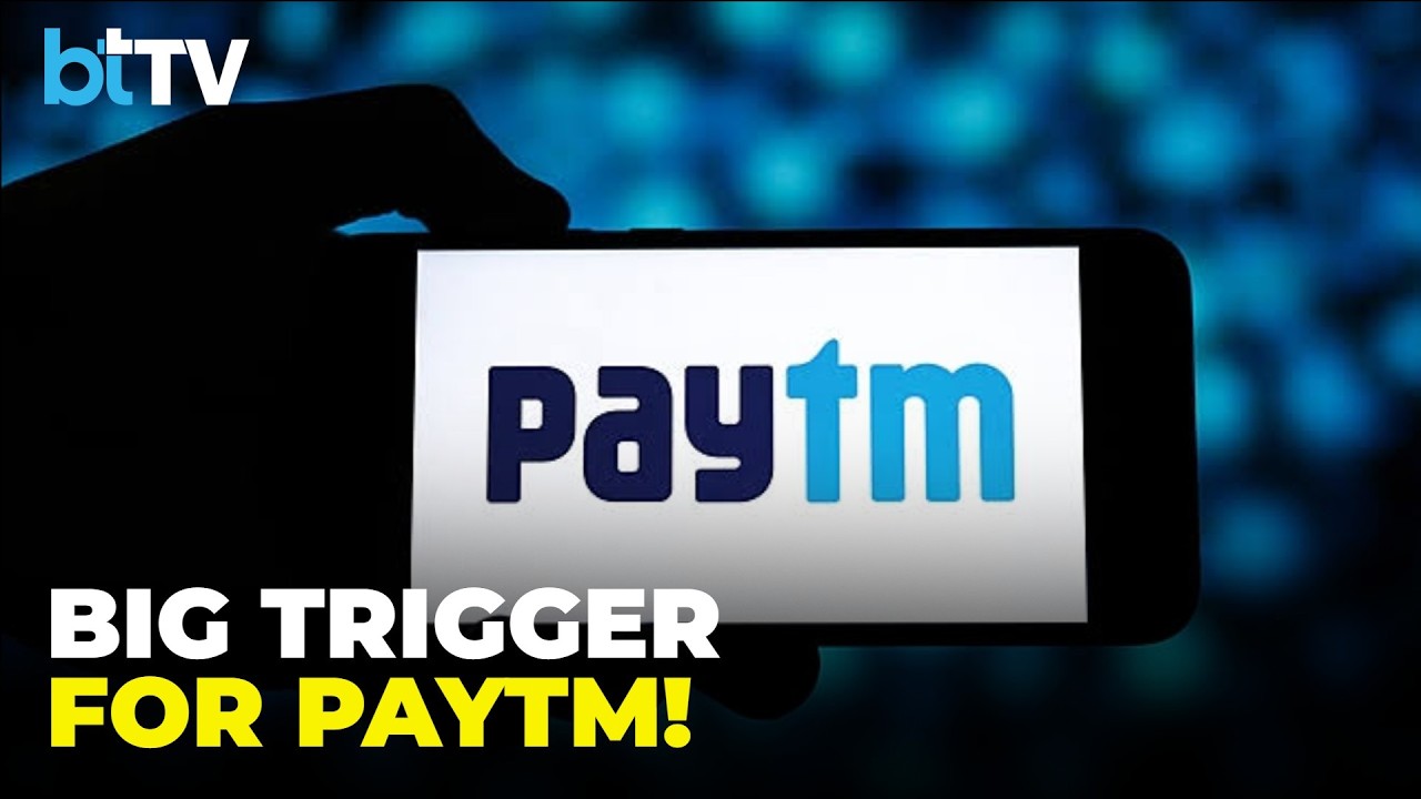 Бонусная акция Paytm сегодня: стоит ли инвесторам фокусироваться на бонусах или на доходах за 1 к...