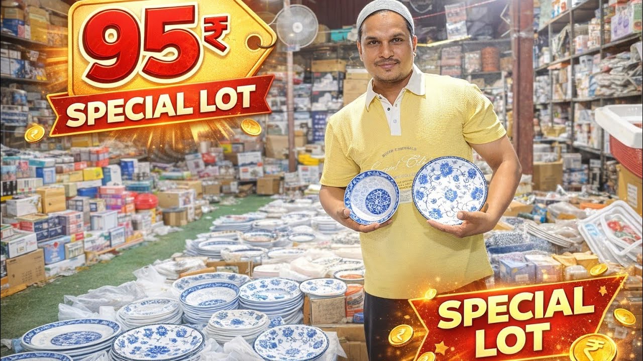 95₹ special lot hole sale #warsibazar #discountdiaries #wholesale #sasta #trending #cheaprate #fyp