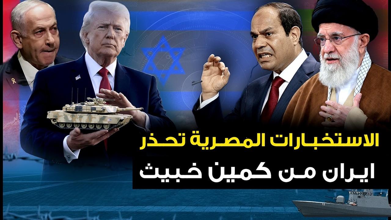 ترمب يقدم 