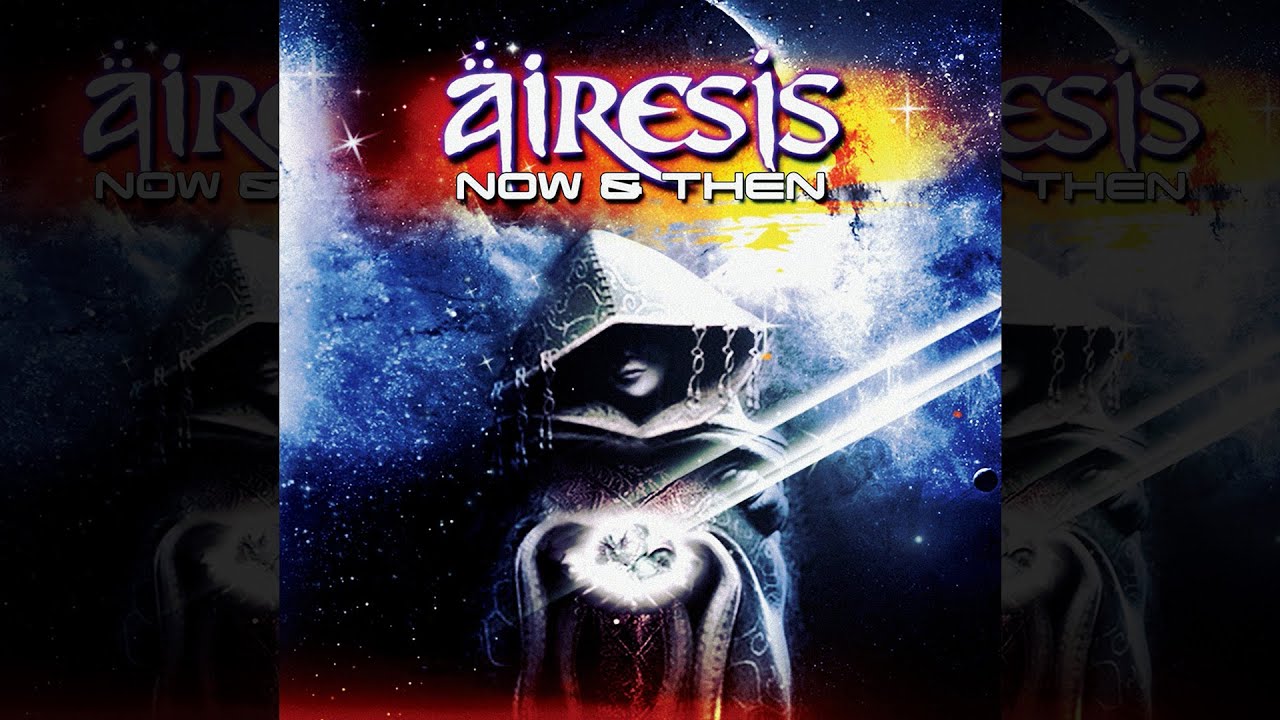 Airesis - Psevdaisthisi (Remastered)