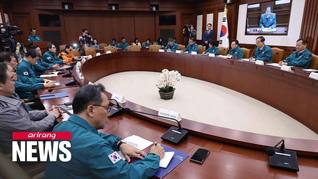 S. Korean gov't to extend operating hours of public hospitals on weekdays and weekends