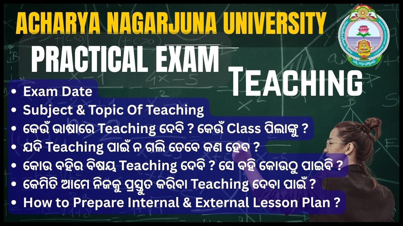 4th Semester Practical Exam | Teaching