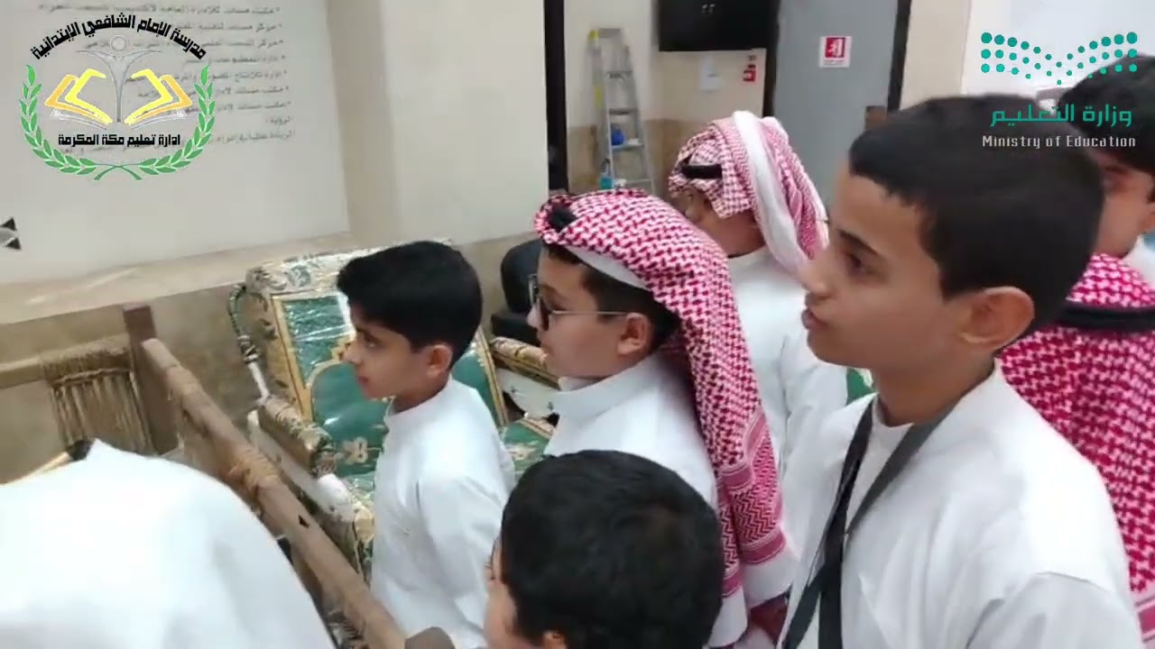 زيارة طلاب مدرسة الإمام الشافعي لمكتبة الحرم المكي الشريف عام ١٤٤٧هـ