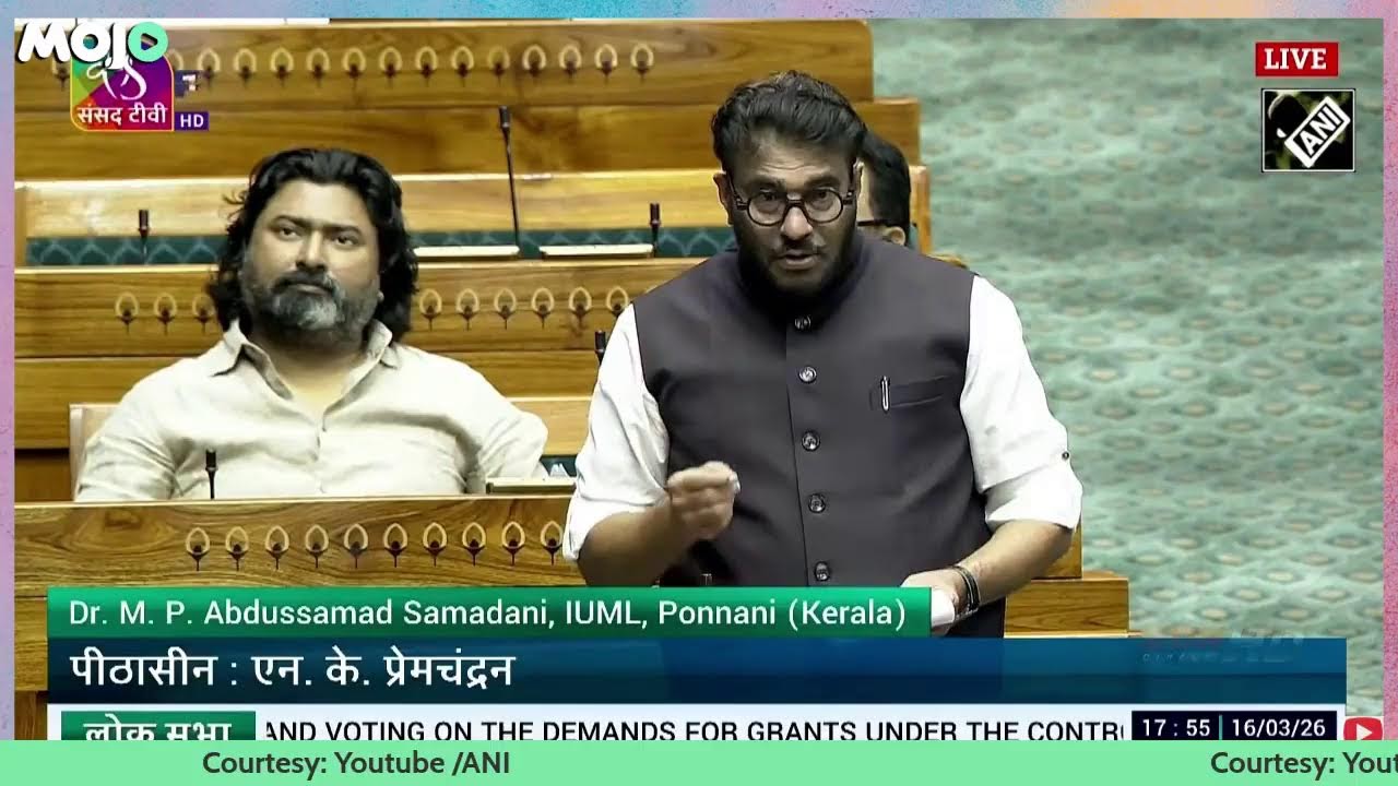 LIVE | Lok Sabha | Parliament’ Budget Session | TMC's motion to remove CEC