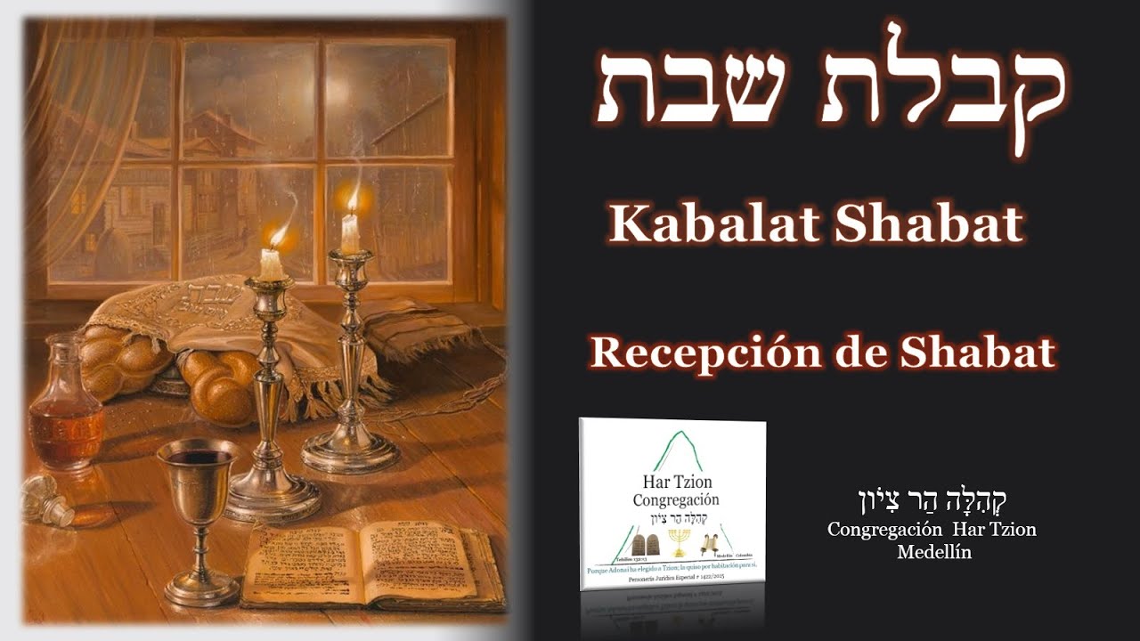 Inicio Shabat HaJodesh