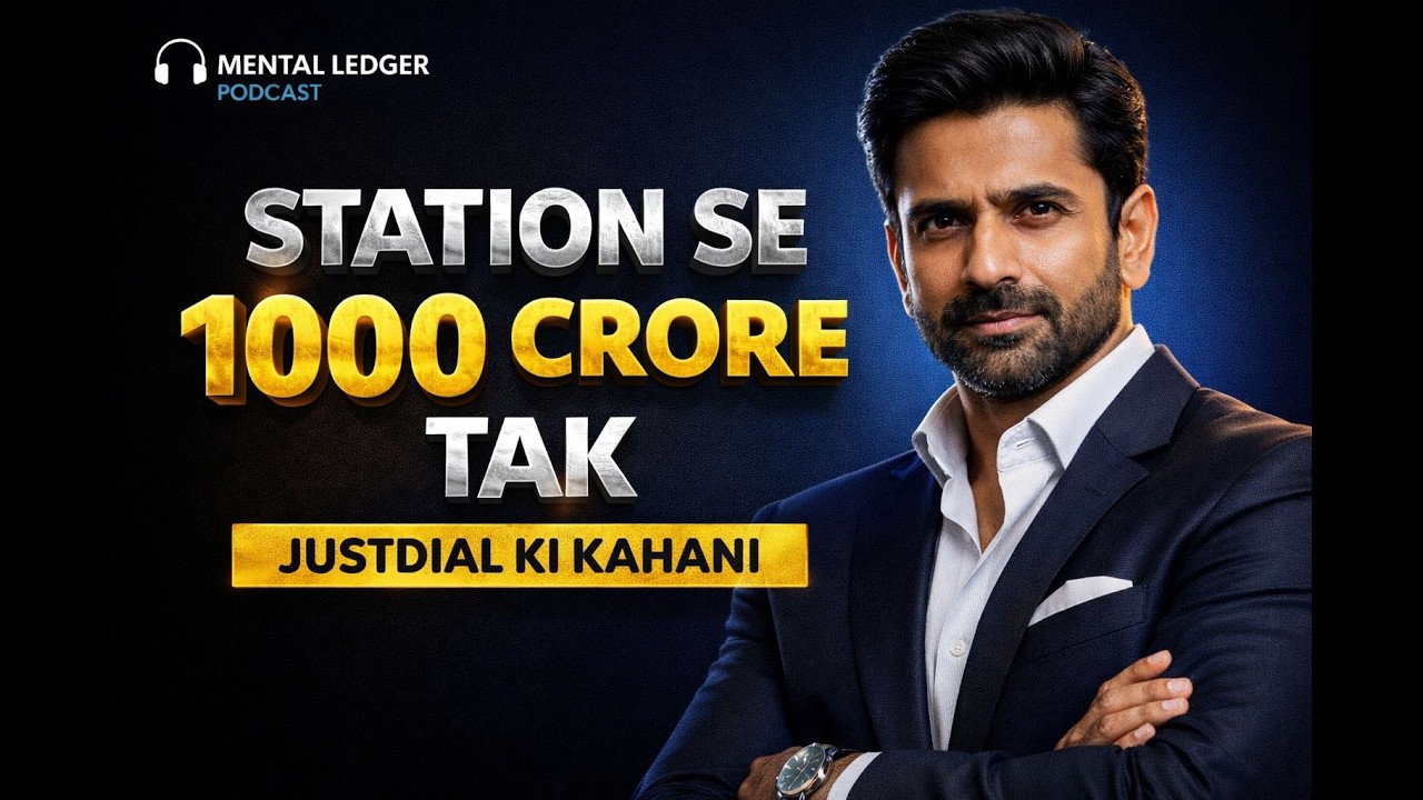 Justdial Founder ki Story | Ek Galti jisne 1000 Crore ka Nuqsaan Kar Diya! | Episode 7