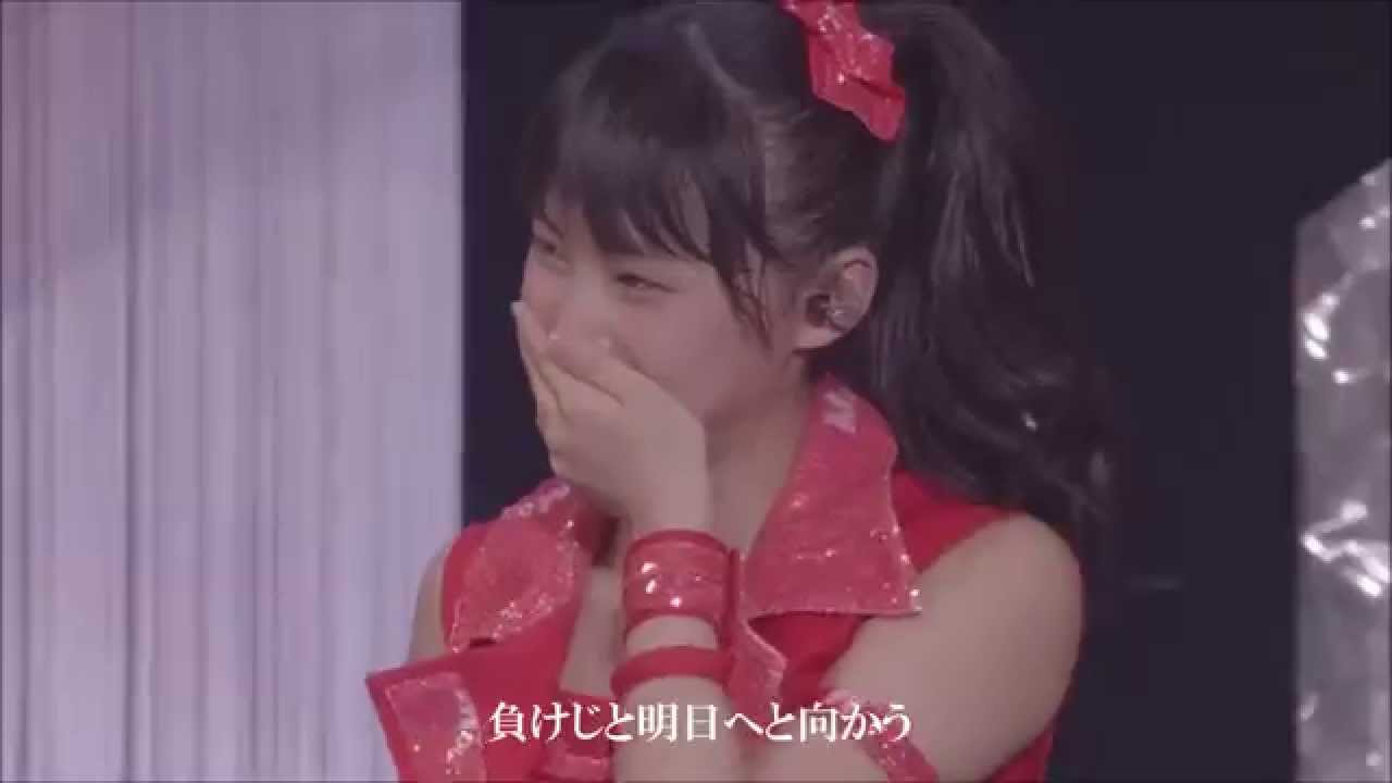 赤い春　鞘師里保