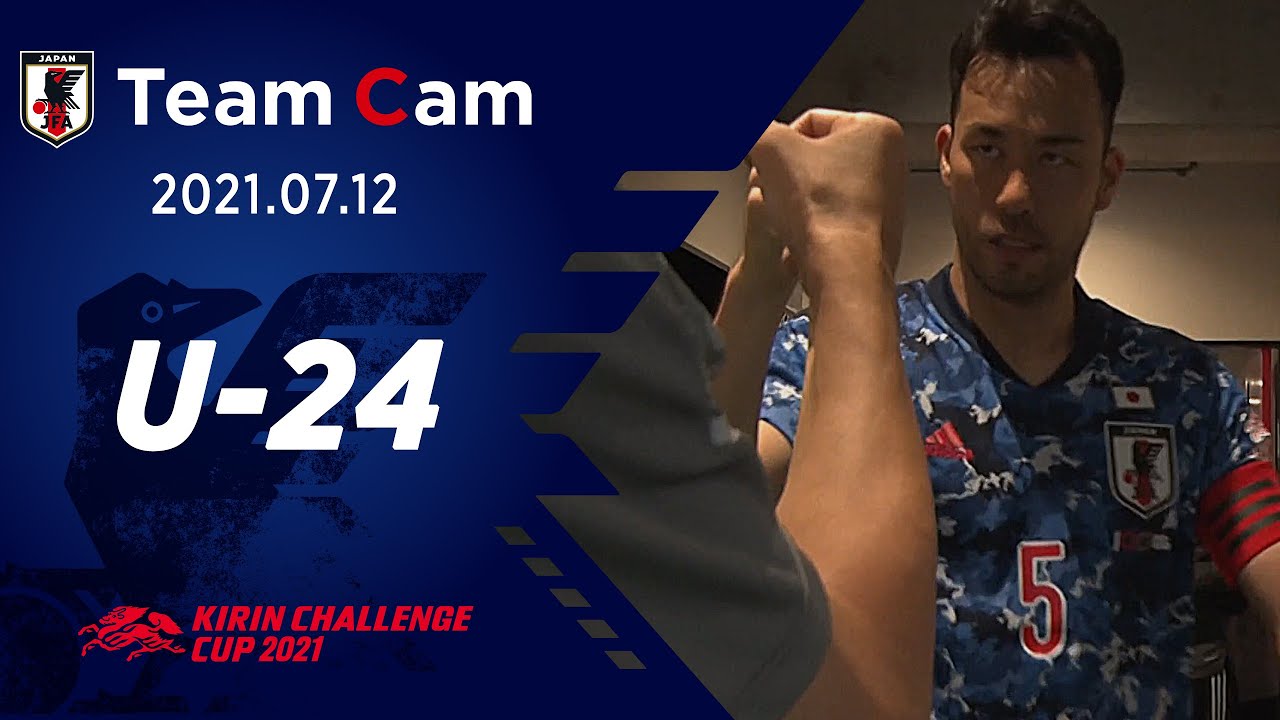 【Team Cam】2021.07.12 本大会目前の強化試合 ホンジュラス戦の舞台裏