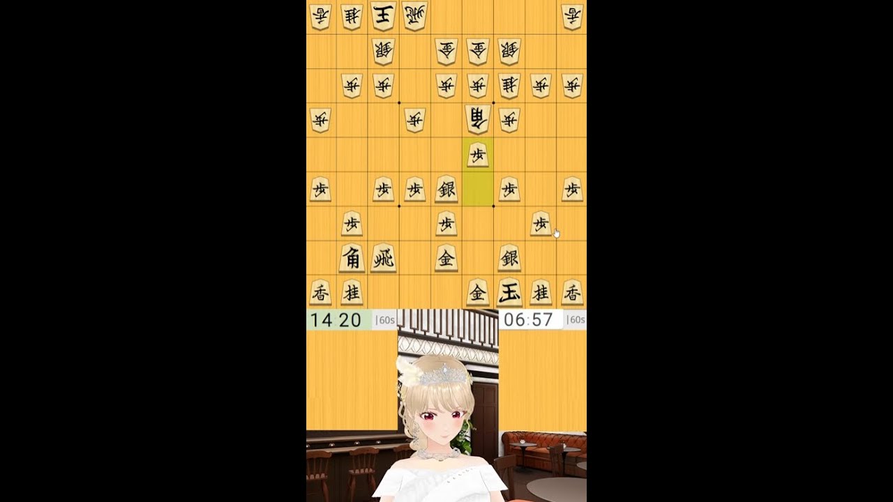 Axiaile@Shogi Vtuber por Español 将棋配信５６４