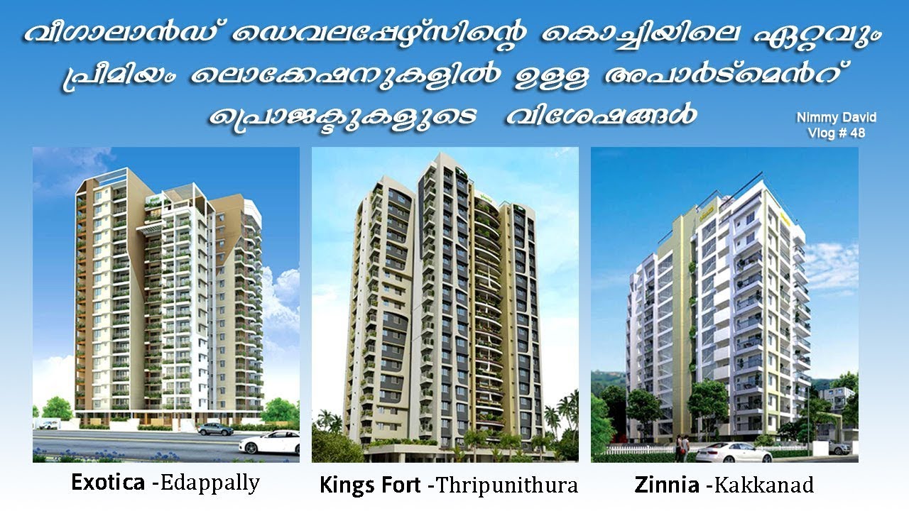 Veegaland Developers  Presents Premium Apartment Projects In The Most Preferred Locations Of Kochi.