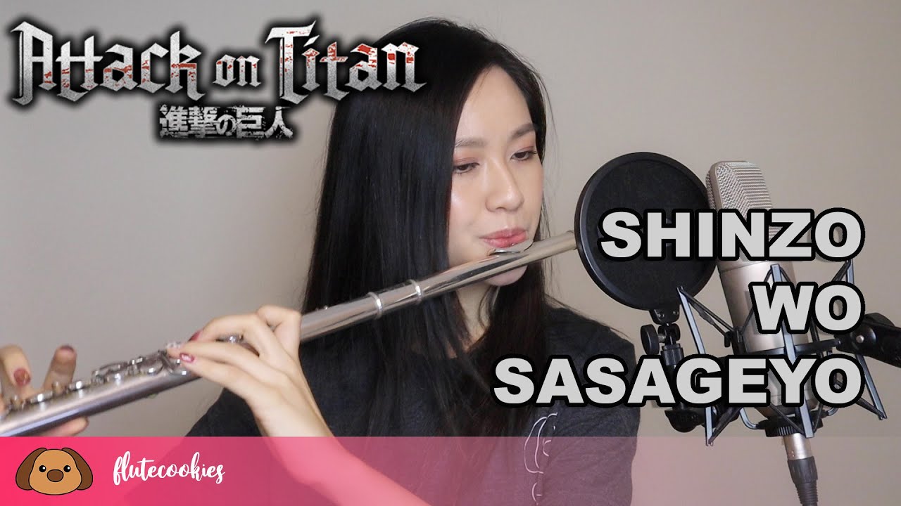 Attack on Titan 進撃の巨人 - Shinzo Wo Sasageyo [Flutecookies cover]