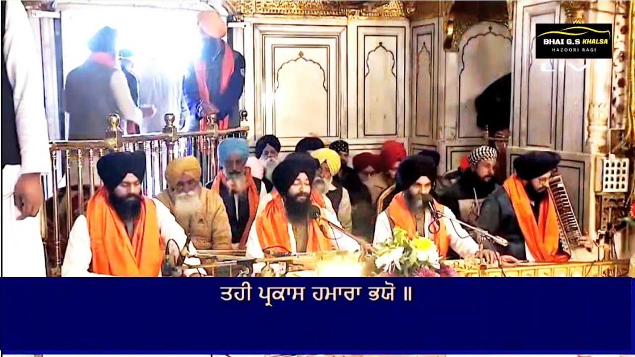 Kirtan Hazri-Parkash gurpurab Guru Gobind Singh ji (Bhai Gurmukh Singh  Hazuri Ragi ) 9855241414