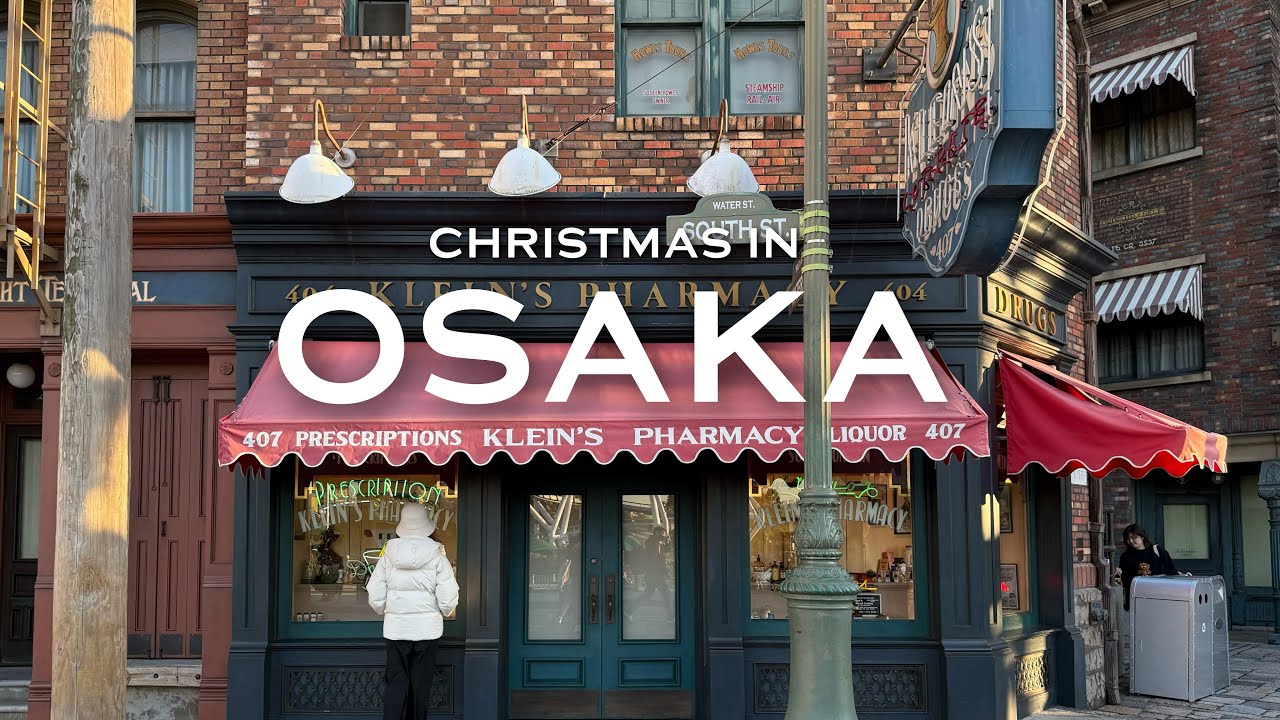 Christmas in Osaka 🎄 | cafe, market, illuminations & USJ [japan VLOG]