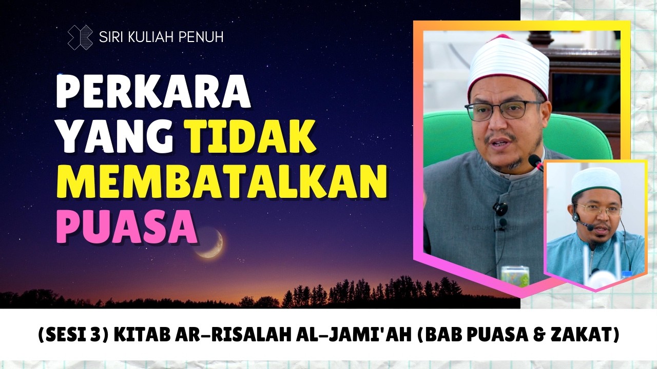 (Sesi 3) Daurah Kitab Ar-Risalah Al-Jami'ah | Syeikh Dr Hisyam Kamil Hamid Musa