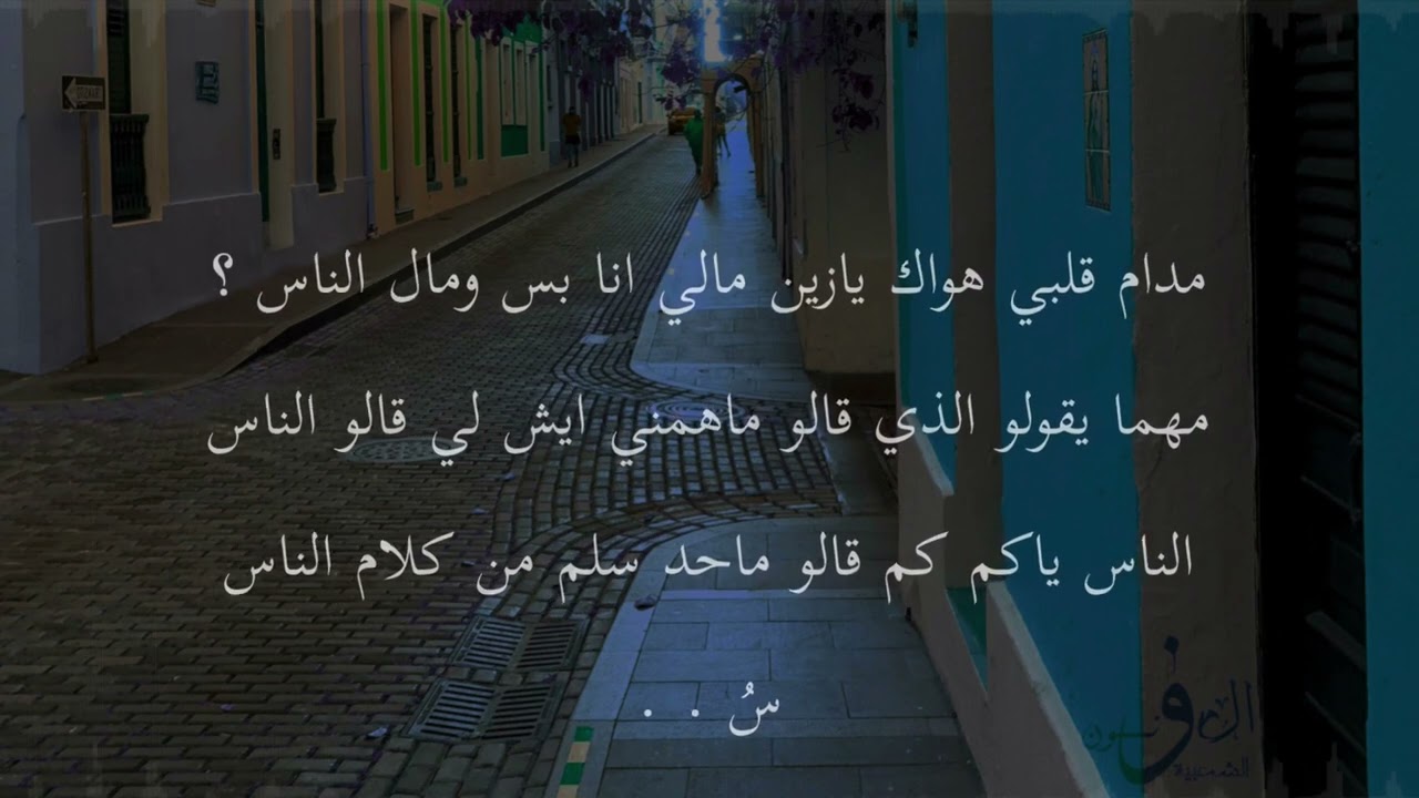 تسميع ميدلي 2 | اكثر من غنايه | عبدالله فتحي