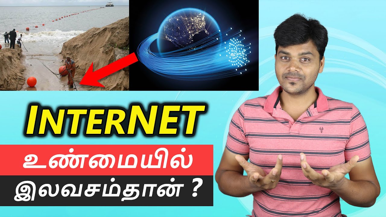 How Internet Works ? Who Controls it ? இன்டர்நெட்  இலவசமா ?  ⚡⚡⚡