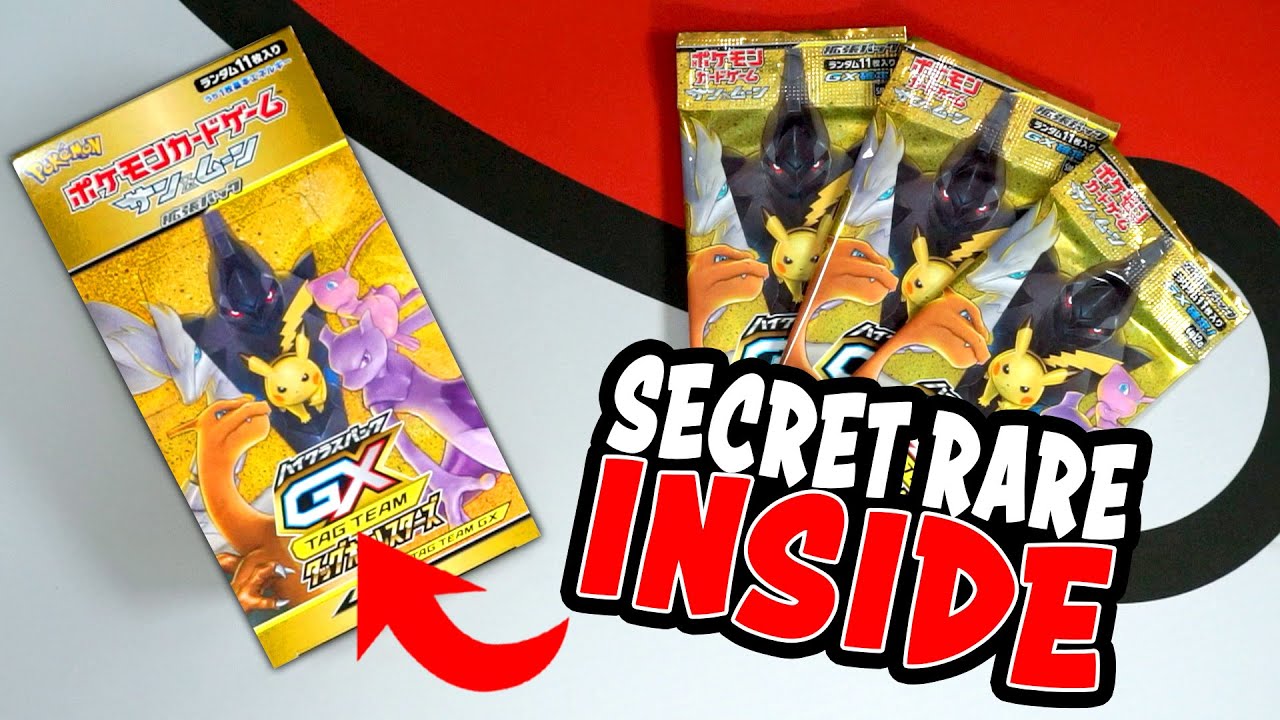 Tag Team All Star GX opening!