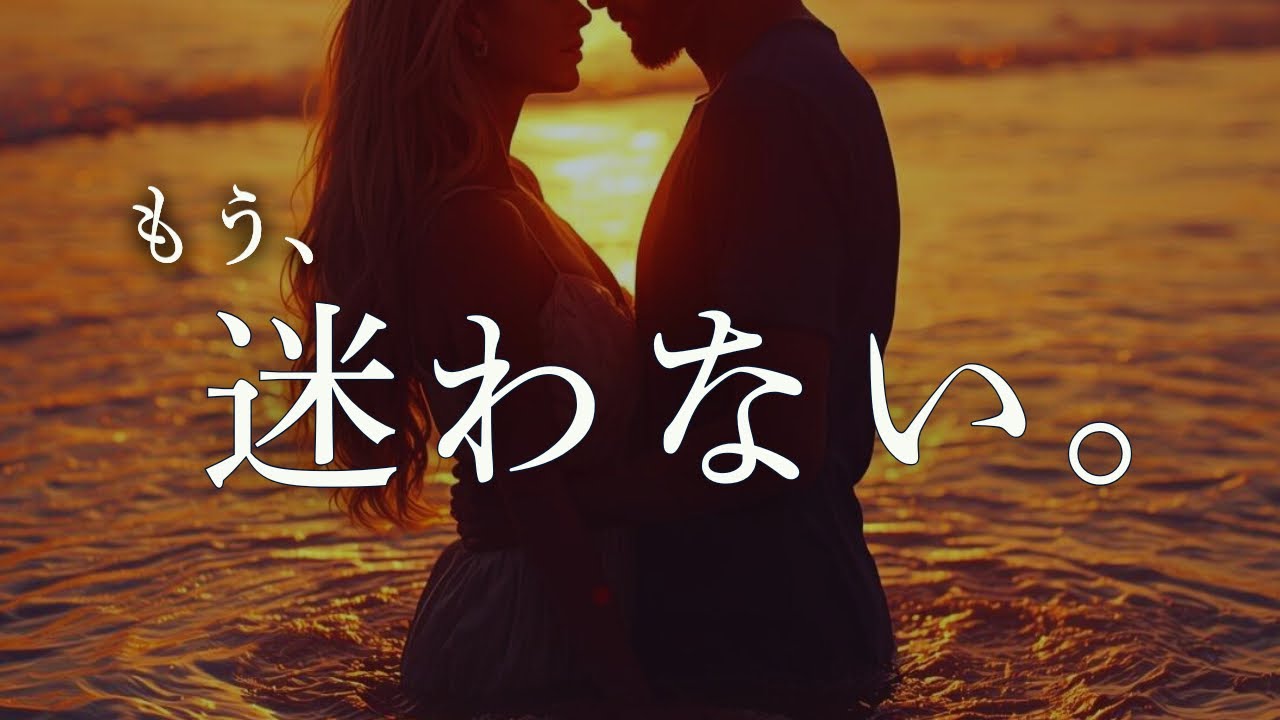 この恋、動きます。