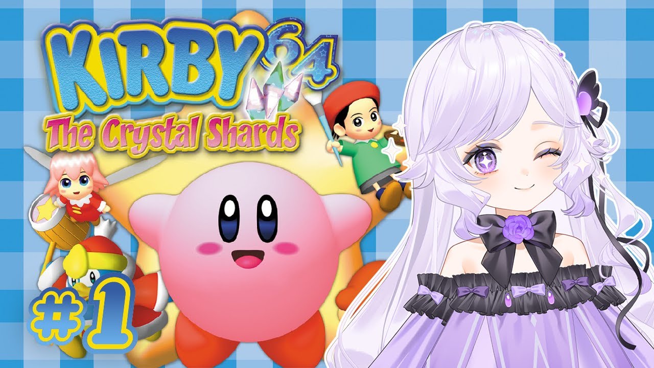 【Kirby 64: The Crystal Shards】 korb 【VOD】