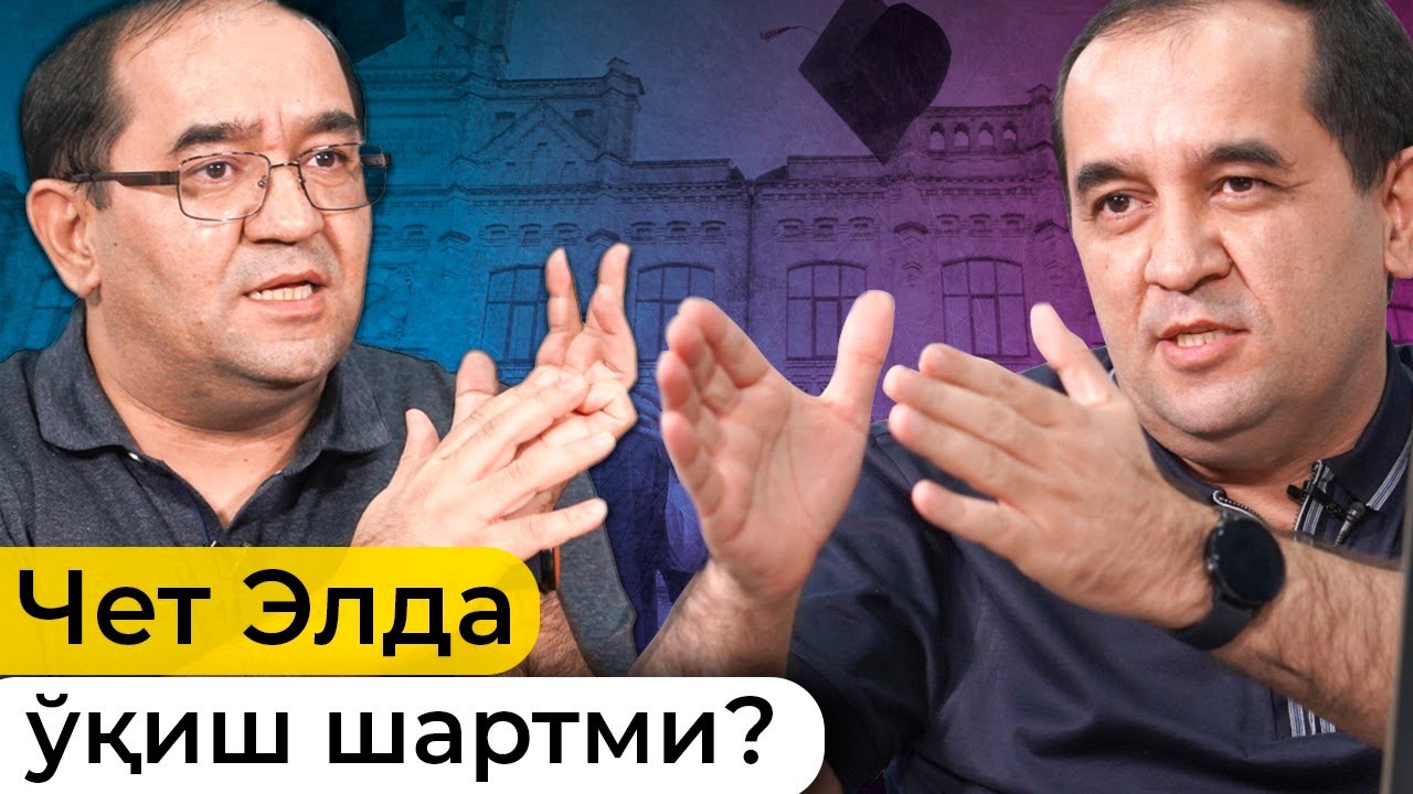 CHET ELDA O'QISHNING FOYDALI TOMONLARI BORMI...?